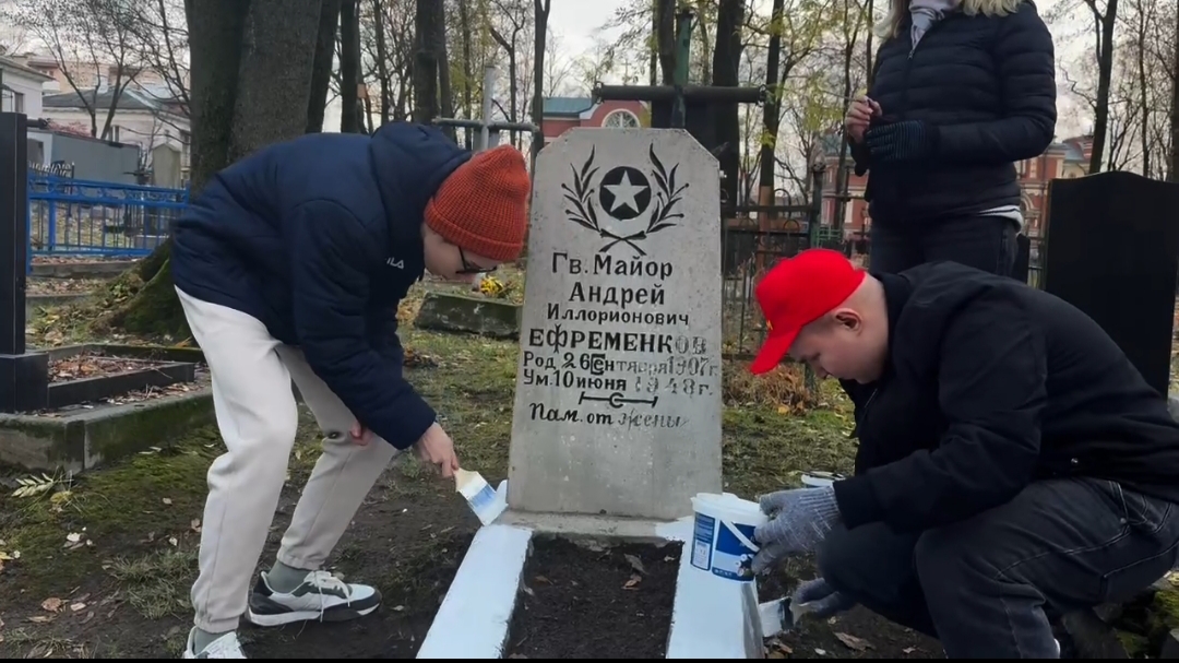 Фотография надгробия